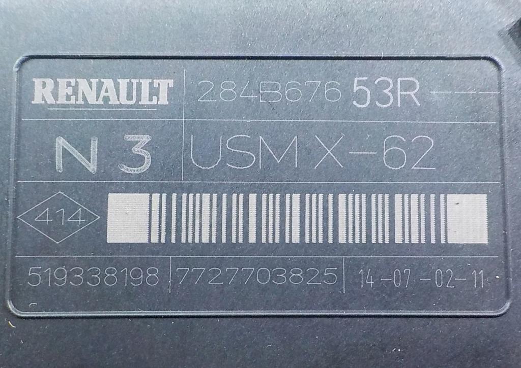 Renault Master III 2010-2019 hatchback 2.3 DCI diesel MT 92 kW Riadiaca jednotka ostatné 284B67653R