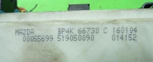 Mazda 3 I BK 2003-2009 sedan 2.0 16v petrol 110 kW 0  Modul BSI 519050090