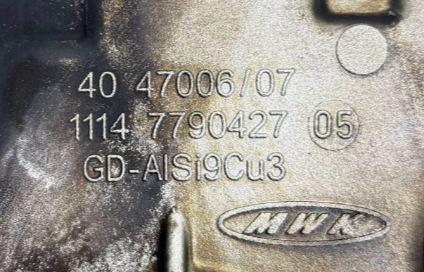 BMW 1 E87 2004-2011 hatchback 1.6 petrol MT 85 kW 2005  Kryt rozvodu motora 11147805740 7805740 11147795811
