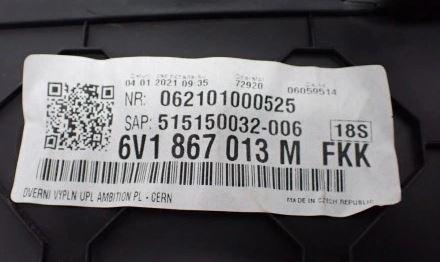 Skoda Fabia III 2014- hatchback 1.0 TSI petrol MT 70 kW 2020  Tapacír dverí predný ľavý 6V1867013M