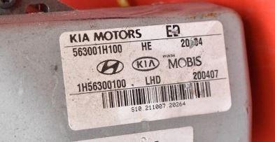 Kia Ceed I 2006-2012 hatchback 1.6 16v petrol MT 93 kW 2009  Riadenie 56300-1H100