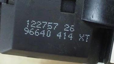 Citroen C3 I 2002-2009 hatchback 1.4 16v petrol MT 65 kW 2009  Prepínacie páčky pod volantom 96640414XT