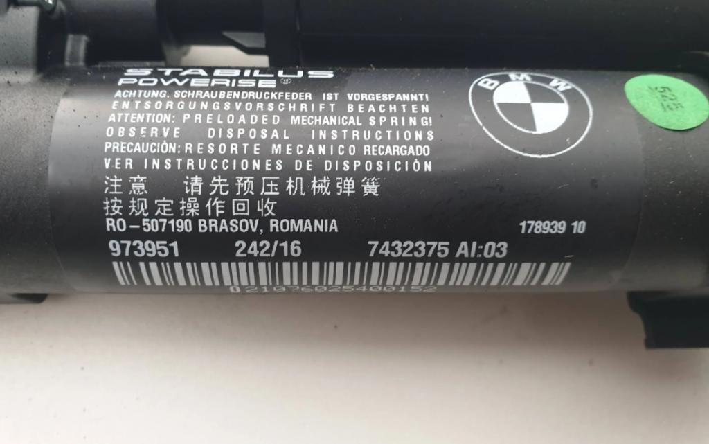 BMW 4 F36 2016 vzpera zadnej kapoty (kufra) 7432375 17893910 973951