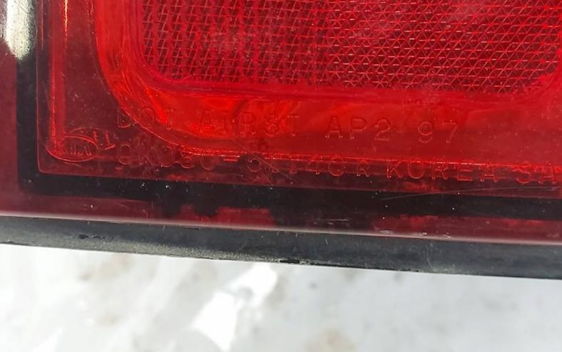 Kia Sportage I 1993-2002 hatchback 2.0 16v petrol 94 kW 2000  Svetlo zadné pravé OK080-51140R