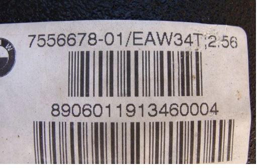 BMW 3 E90 2005-2013 sedan 2.0 diesel MT 120 kW 2006  Diferenciál zadný 7556678  2.56