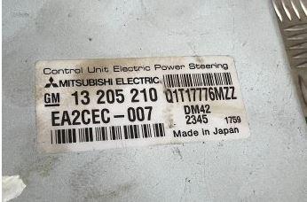 Opel Corsa C 2000-2006 hatchback 1.2 16v petrol MT 59 kW 2006  Riadenie 001407140 13205208 AJ