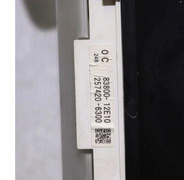 Toyota Corolla E12 2001-2009 hatchback 1.4 VVTI petrol 4ZZFE MT 71 kW 2002  Prístrojová doska 83800-12E10