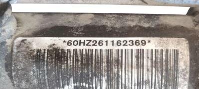 Peugeot 508 2010-2018 combi 2.0 HDI diesel AT 120 kW 2013  Riadenie 9685708380