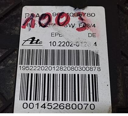 Citroen C5 III Ručná brzda elektrická 9674099780