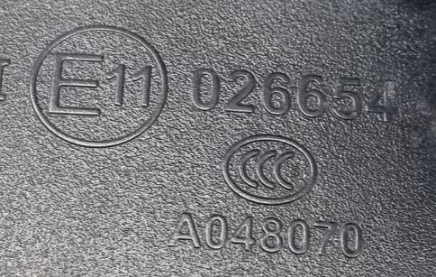 Hyundai I40 combi 1.7 CRDI diesel AT 104 kW 2016  Spätné zrkadlo vnútorné 026654 A048070