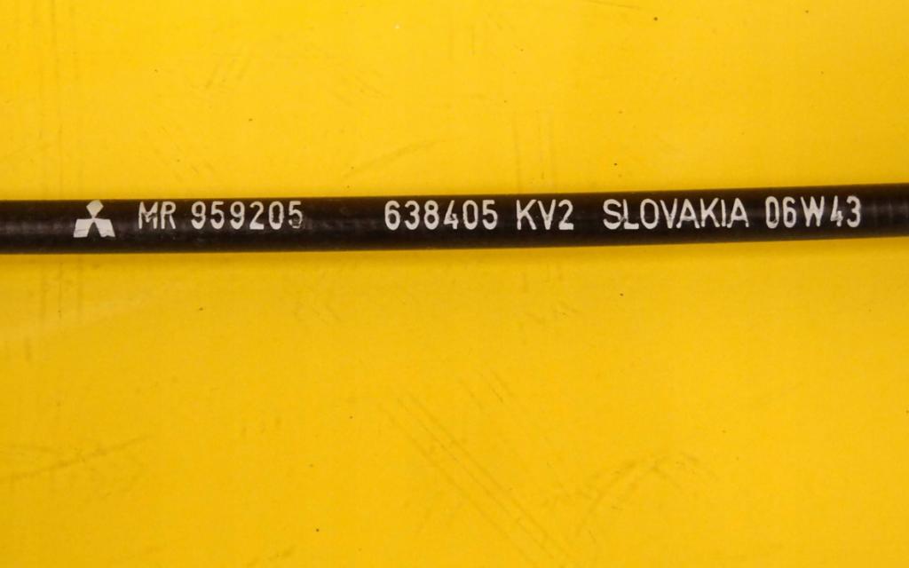 Mitsubishi Colt Z30 VI 2004-2012 Lanko dvierok nádrže paliva MR959205