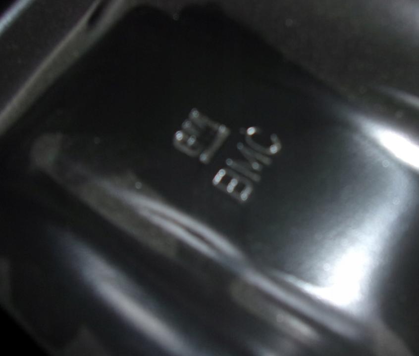 Opel Insignia A 2008-2017 7JX17 5X120 BMC  Plechový disk 13219393