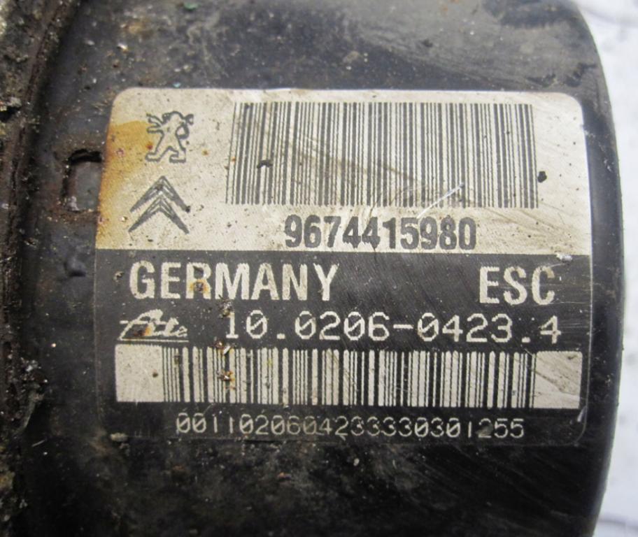 Citroen DS3 2010-2016 hatchback 1.4 16v petrol MT 70 kW 2010  Pumpa ABS 9674415980