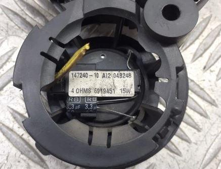 Mini Cooper One I R50/R53 2000-2006 hatchback 1.6 16v petrol MT 66 kW 2004  Kľučka dverí vnútorná predná ľavá 1502075