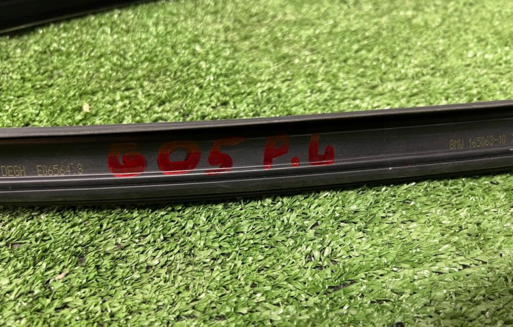 BMW X7 G07 2019- suv   Tesnenie predných ľavých dverí 7428671