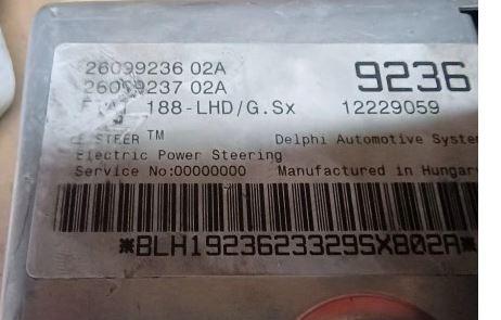 Fiat Punto II 1999-2010 hatchback 1.3 JTD diesel MT 51 kW 2004  Riadenie 26103598