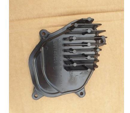 Volkswagen T-ROC 2017- crossover   Menič xenónu 2GM998478