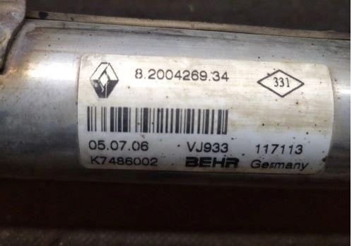 Suzuki Grand Vitara II 2005-2014 hatchback 1.9 DDiS diesel MT 95 kW 2006  EGR Ventil 8200426934