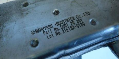 Mazda CX-5 I 2012-2017 hatchback 2.2 D SKYACTIV diesel MT 110 kW 2013  Chladič spalín SH012030Y