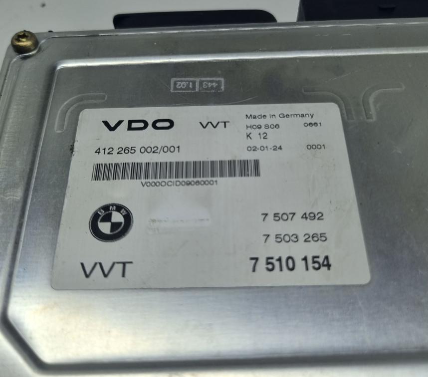 BMW 7 E65 2001-2008 sedan 4.4 V8 petrol AT 245 kW 2002  Riadiaca jednotka prevodovky 7510154