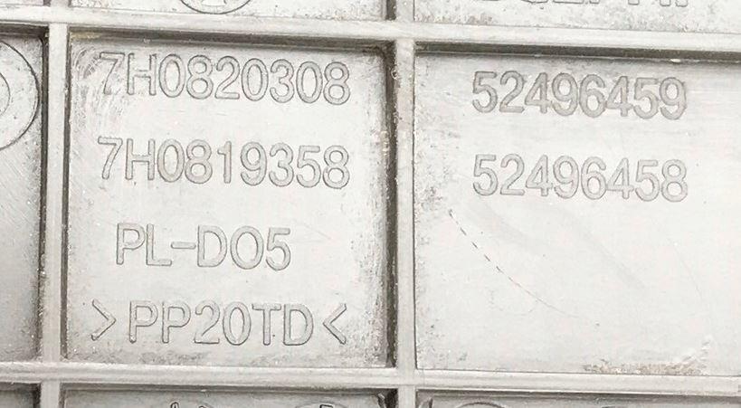 Volkswagen Transporter T5 2003-2015 hatchback 2.5 TDI diesel MT 96 kW 2004  Ohrievanie, ventilácia ostatné 7H0819004F