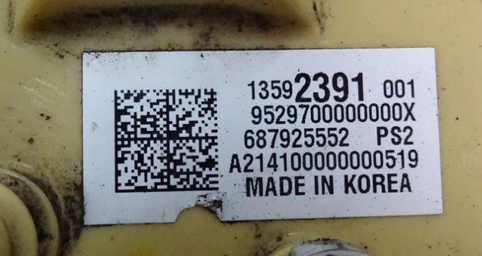 Opel Mokka A 2012-2019 hatchback 1.8 16v petrol MT 92 kW 2001  Palivové čerpadlo 13503108A