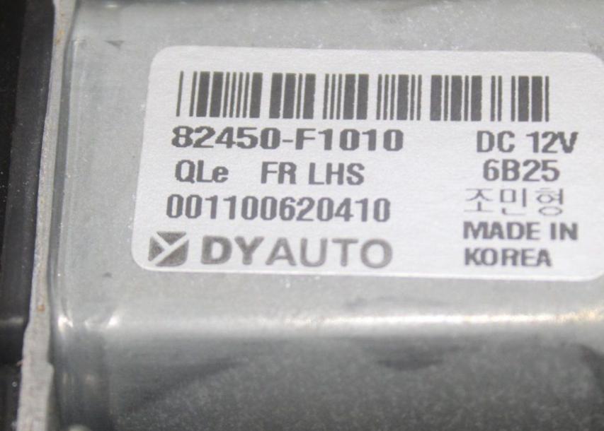 Kia Sportage IV 2015-2021 hatchback 1.7 CRDI diesel MT 85 kW 2016  Mechanizmus sťahovania okna predný ľavý 82450F1010 82470F1570