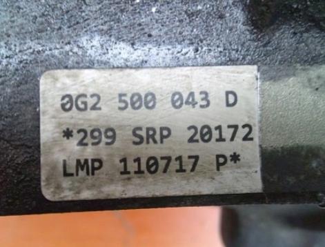 Audi A4 B9   A6 C8 A7 A8  Diferenciál zadný 0G2500043D