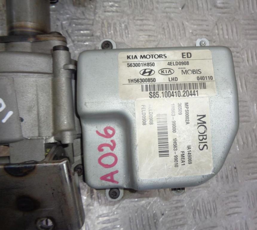 Kia Ceed I 2006-2012 Riadenie 563001H850 1H56300850