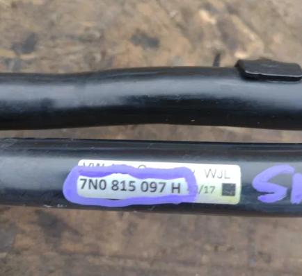 Volkswagen Sharan II 2010-2022 hatchback 2.0 TDI Rúrka chladenia vody 7N0815097H