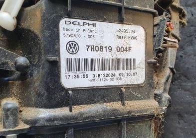 Volkswagen Transporter T5 2003-2015 hatchback 2.5 TDI diesel MT 96 kW 2004  Radiátor kúrenia 7H0819004C