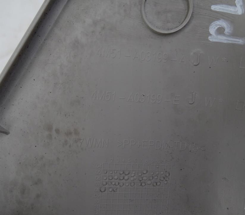 Ford Focus Mk2 2004-2011 combi 1.4 16v petrol MT 59 kW 2005  Kryt interiéru 4M-A03199-AJW 4M51-A03199-EJW