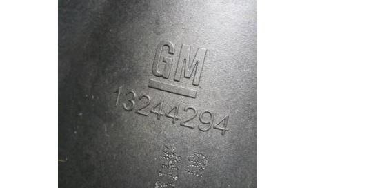 Opel Insignia A 2008-2017 hatchback 2.0 CDTI diesel MT 96 kW 2011  Obal palivového filtra 13244294