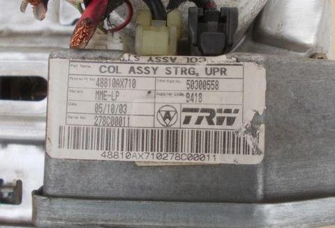 Nissan Micra K12 2003-2010 hatchback 1.2 16v petrol MT 59 kW 2003  Servočerpadlo 48810AX710