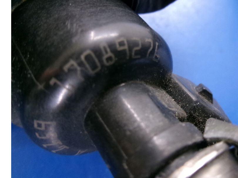 Opel Tigra B 2004-2009 1.4 16v petrol MT 66 kW 2007  Vstrekovacia lišta 17089276