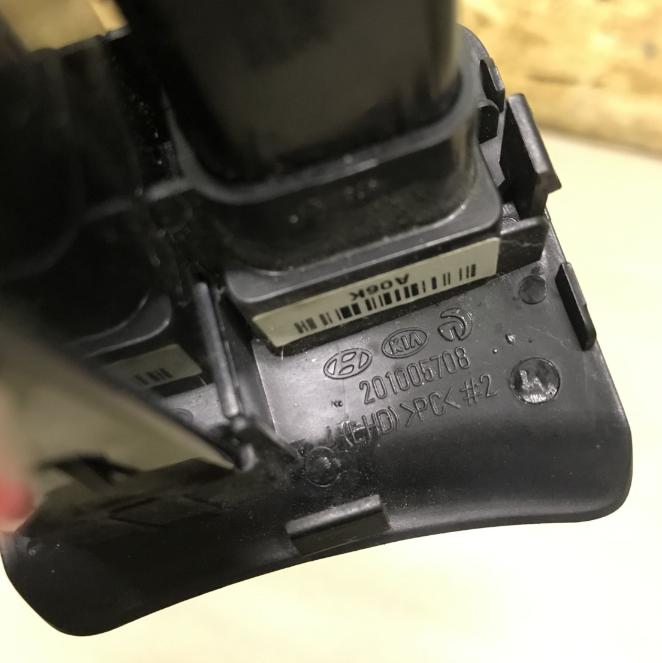 Kia Soul I 2008-2013 hatchback 1.6 CRDI  94kW  Prepínač svetiel 201005708