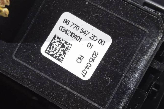 Peugeot 508 2010-2018 sedan 1.6 HDI diesel AT 84 kW 2013 Rýchlostná páka (kulisa) 9685798580