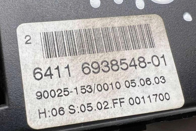 BMW 5 E60 2003-2010 sedan 3.0 petrol MT 170 kW 2003  Panel kúrenia/klimatizácie 6938548 900251530010 0011700