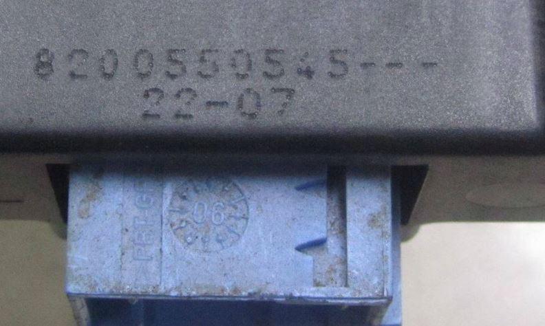 Renault Espace IV 2003-2014 hatchback 2.0 DCI diesel MT 127 kW 2010  Ručná brzda 8200550545