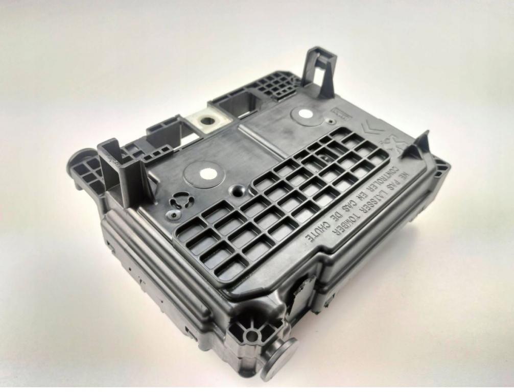 Peugeot 207 hatchback 1.4 16v petrol MT 65 kW 2007  Poistková skrinka 9664997780