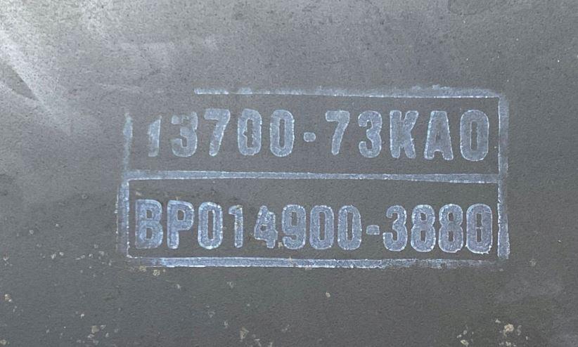 Suzuki Splash hatchback 1.0 petrol MT 48 kW 2008  Obal vzduchového filtra 1370073KA0