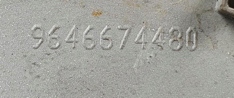 Citroen C5 I 2001-2008 hatchback 2.0 HDI diesel AT 100 kW 2006  Puklica 9646674480