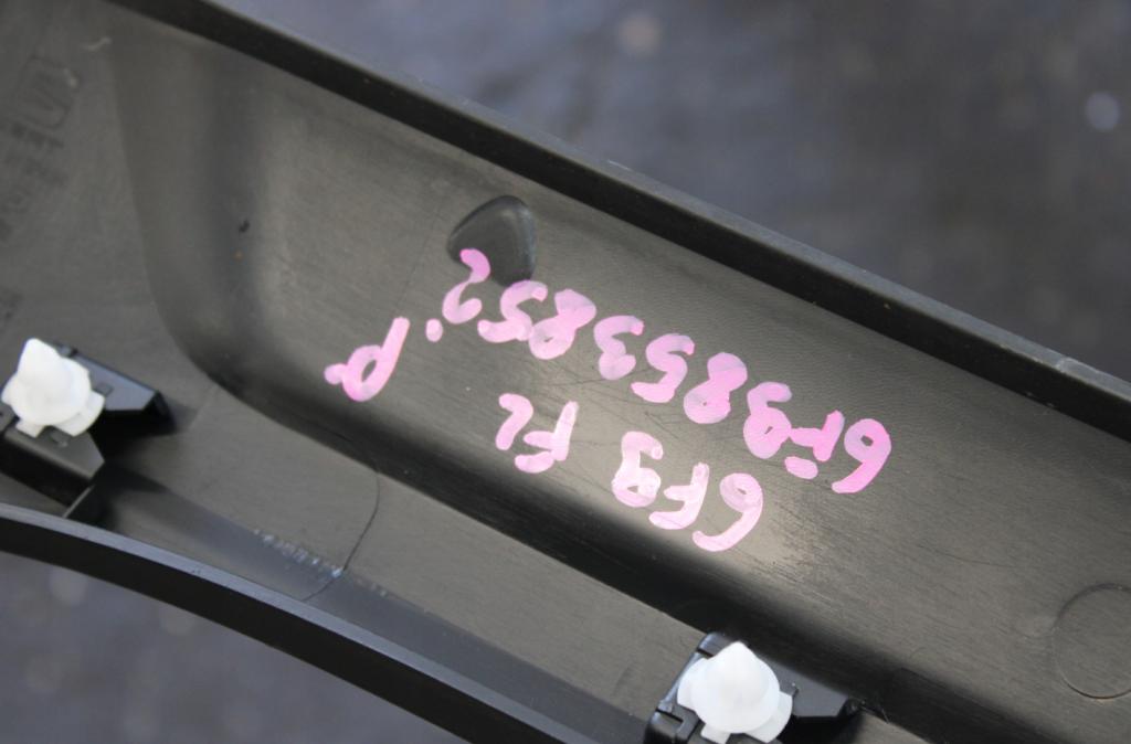 Seat Arona 2017-  Prah pravý 6F9853852