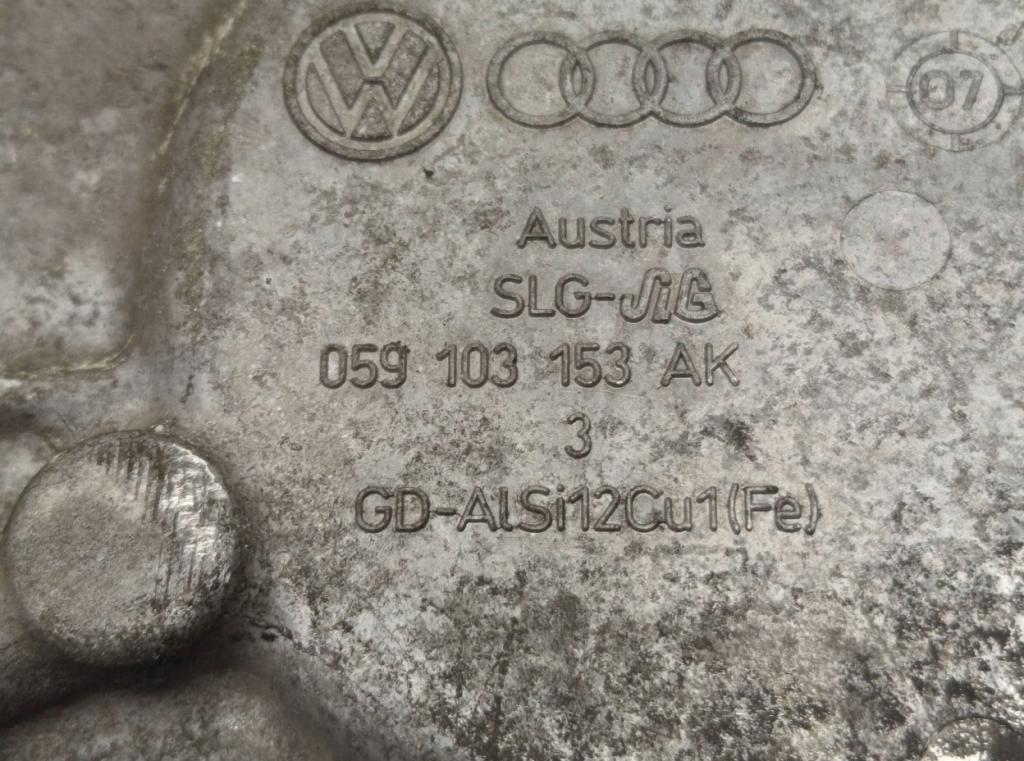 Audi A6 C6 2004-2011 2.7 TDI diesel MT 132 kW 2007  Kryt rozvodu motora 059103153AK
