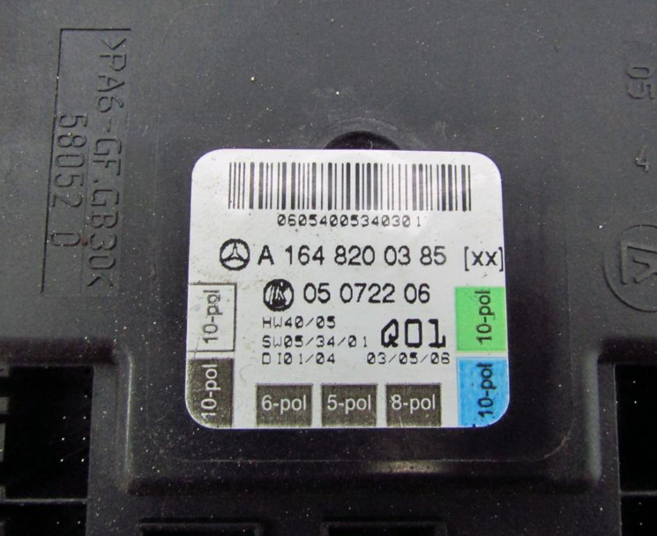 Mercedes ML W164 2005-2011 hatchback 3.0 CDI diesel AT 165 kW 2006  Modul A1648200385