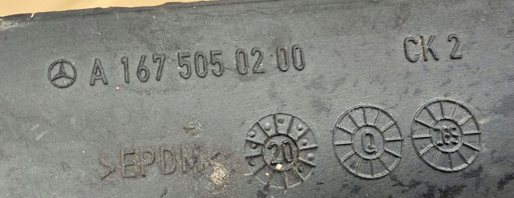 Mercedes GLS-Klasa 2020  Kryt motora A1675006500