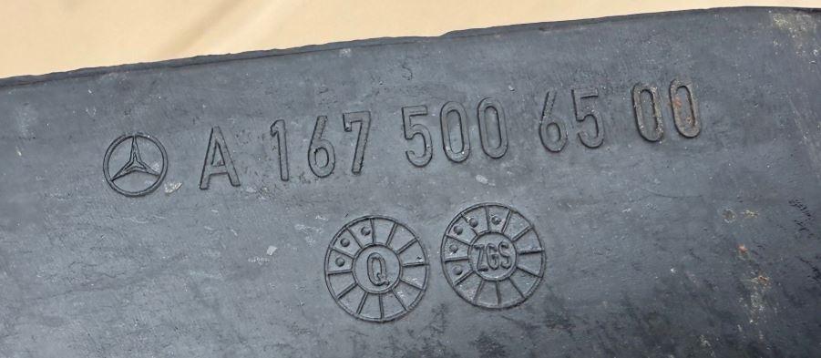 Mercedes GLS-Klasa 2020  Kryt motora A1675006500