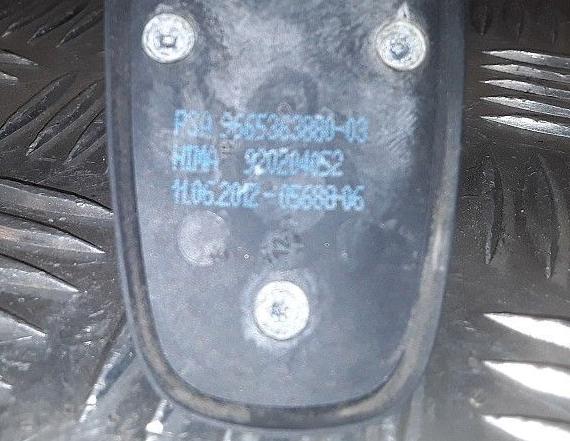 Citroen C4 II 2010-2017 hatchback 1.6 16v petrol MT 88 kW 2012  Anténa 9665363880