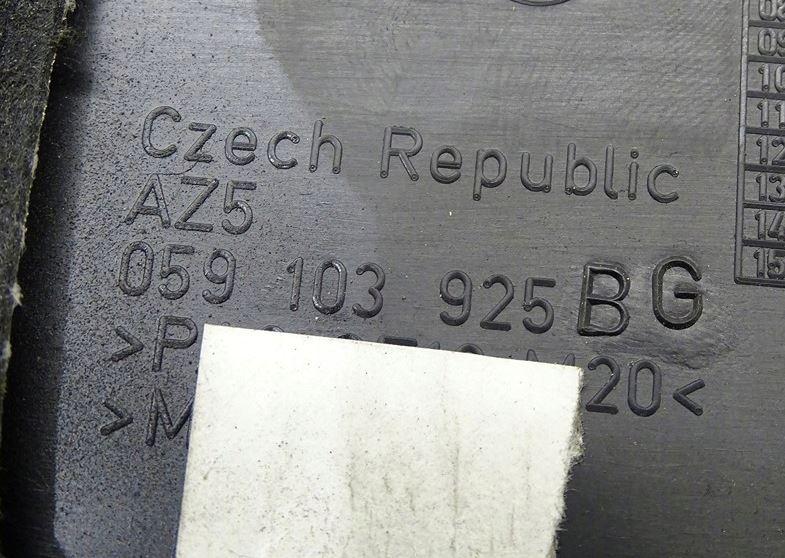 Audi A5 8T 2007-2016 hatchback 3.0 TDI V6 diesel AT 176 kW 2011  Kryt motora 059103925BG