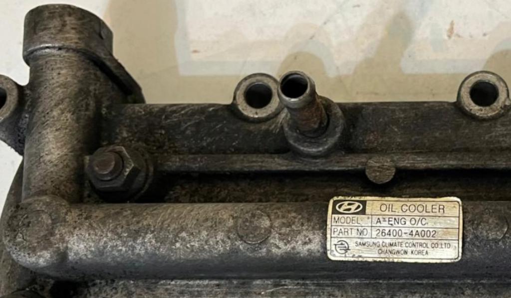 Kia Sorento I 2003-2009 suv 2.5 CRDI diesel AT 103 kW 2002  Obal olejového filtra 264004A002